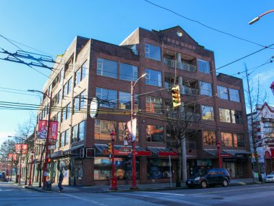 Vancouver Film School Building